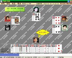 �齫ǧ��������Ƶ��Ƶ�������з�ͥ����������Ϊ����̲���Ҫ֧�ź�����...