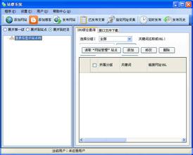 ͸���۾����˿�����Ƶ������������Ա���ڲ�������Ů��ϵ...